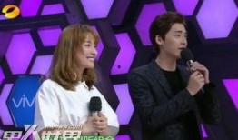 圈内爆料李易峰吴昕视频,幕后故事引热议