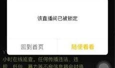 利哥深夜爆料视频播放,揭秘视频背后的惊人真相