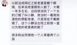 工厂小妮爆料视频大全下载,揭秘幕后故事