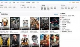 德国华人爆料视频大全,揭秘海外华人生活现状