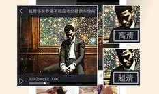 八卦爆料最新爆料视频,揭秘最新视频背后的惊人真相！